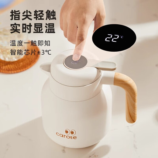 CaROTE thermos kettle household stainless steel warm kettle stuffy bubble kettle large capacity office stew teapot 1L with tea warehouse