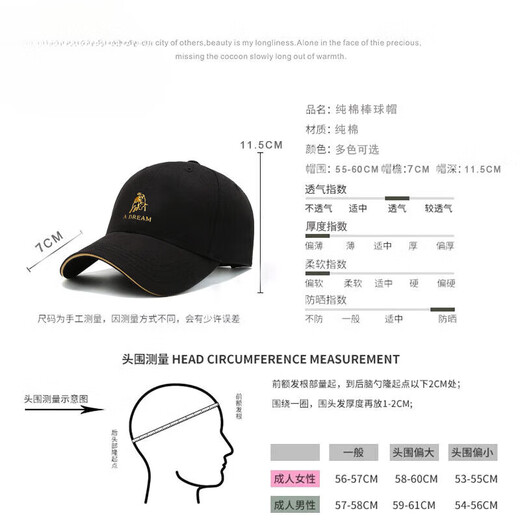 POLO men's hat pure cotton spring and autumn new fashion brand baseball cap women's fashion casual versatile sunshade duck tongue calf style - black (gold thread embroidery)