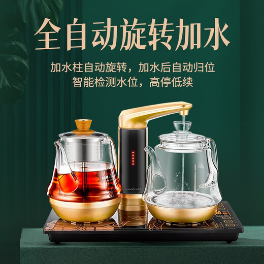 KAMJOVE all-in-one water and tea boiling machine, fully automatic water supply, electric kettle, tea table kettle, constant temperature tea kettle, GA-909 multi-function spray tea stove