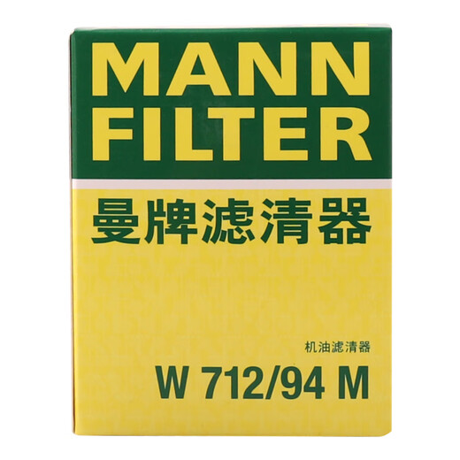MANNFILTER oil filter engine oil filter element W712/94M Scirocco New Beetle Golf Audi A1A3