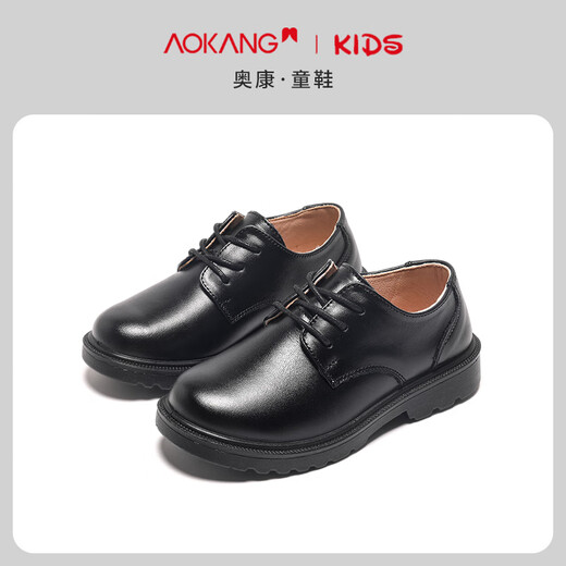 Aokang children's shoes boys leather shoes black soft bottom performance shoes spring and autumn new children's British style leather performance