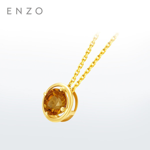 ENZO Birthday Joy 18K Gold Topaz Pendant Silver Chain for Women EZV2717 Birthday Gift 18K Gold Topaz Pendant