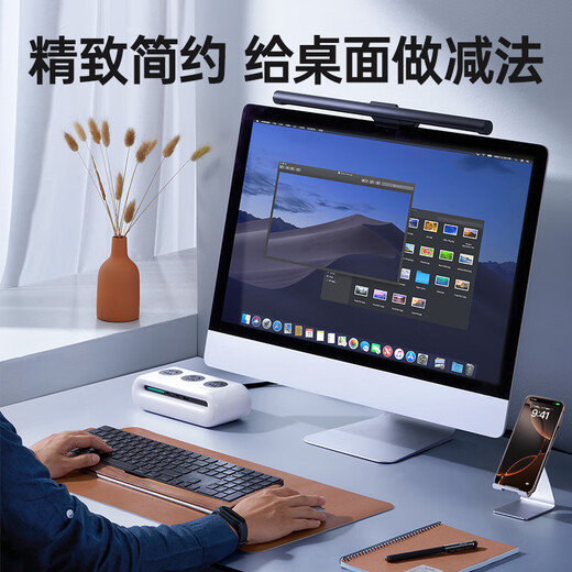 图拉斯小云团【经典款】桌面插座67W快充插线板多功能插排USB智能魔方排插Type-C接线拖线多用插板充电站 第三代新升级丨2500W超级快充