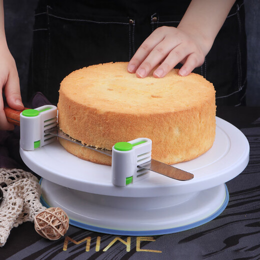 Andena cake turntable decorating turntable decorating table household tools for making cake base tray rotating set baking birthday package C