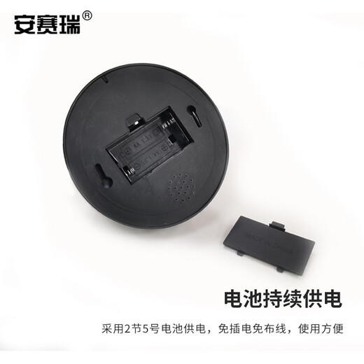 Ansery simulation camera hemispheric security deterrent with flashing red light monitor (battery not included) ABS 311252