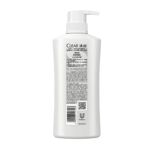 Shampooing de shampooing transparent du shampooing hydrate le shampooing en acide aminé moelleux et contrôlé à l'huile est une super valeur et un type équilibré à l'huile de grande capacité 500 g