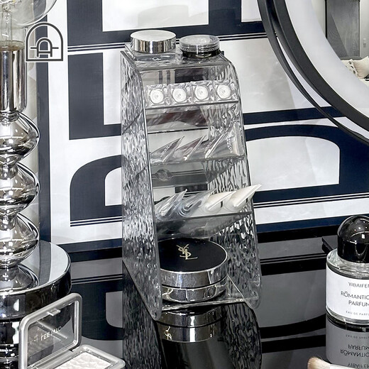 Dongha makeup brush storage bucket dressing table oblique plug-in lipstick storage rack bathroom eye shadow cosmetics storage small size