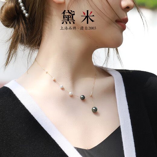 Demi 18K gold akoya saltwater pearl necklace gypsophila clavicle chain 3-10mm birthday gift for girlfriend and wife