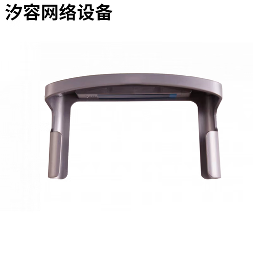 HikVision Face All-in-One Waterproof Cover Sunshade DS-K1T342/341 // 673/F72/671bm 342/D11/341 203 Serie