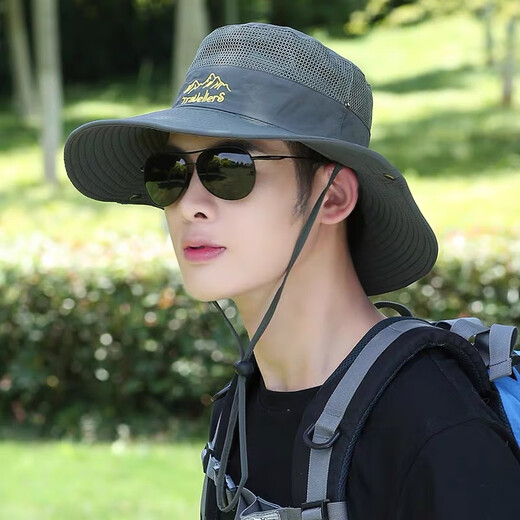 Montrez le chapeau Men's Summer Sun Sun HoE extérieur respirant Sun Sun Hat CHAPE MELLE CHAPE FISHERMAN'S MOUNTREEERING FISHER SOR SORN GREN DRO