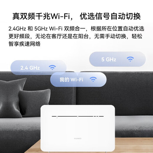 Huawei 4g router pro mobile portable wifi wireless network card CPE unlimited card router free broadband national universal traffic 2025 model