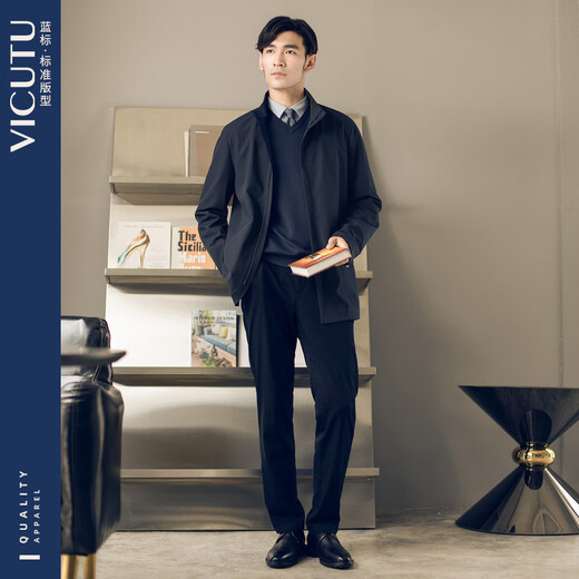 VICUTU men's windbreaker is comfortable, skin-friendly and warm, fashionable stand-up collar business casual jacket, navy blue XL 180/100B