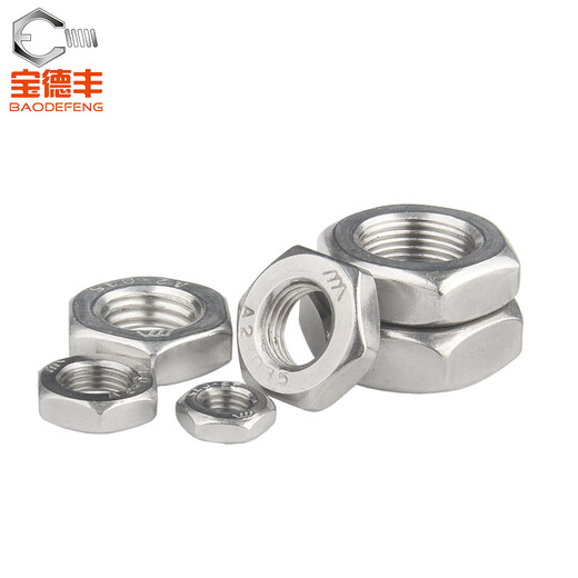 Baodefeng 304 stainless steel fine thread thin nut flat thin screw nut fine wire nut DIN439 thin screw nut flat nut M12 1 tooth-5 pieces
