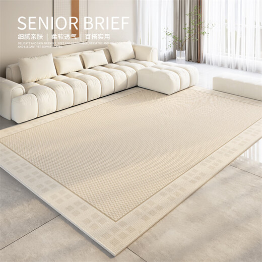 
Flaocia Living room carpet Home light luxury high-end sofa coffee table mat Simple bedroom free wash floor mat Falman velvet 16780 140cm*200cm