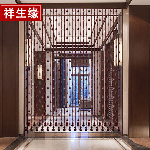 祥生缘（XSYUAN）桃木葫芦珠帘门帘隔断帘水晶帘子客厅卧室卫生间厕所玄关珠帘挂帘 原木色 21条1.76米长_挂0.6-0.8米宽