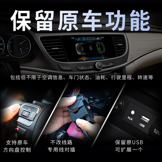 Новый доллар подходит для Suzuki auchan Qiyue Swift Tianyu Alto Navigation Central Control Display с большим экраном реверсирующего изображения All-In-One Machine Wi-Fi версия (1+32G) со звуком DSP (установлен на вас самим) (экран IPS 1280x720)