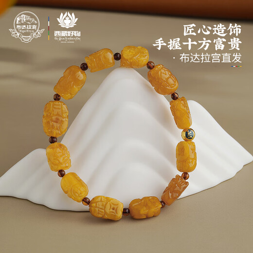 Potala Palace Beeswax Pixiu Blood Amber Bracelet 925 Silver Seed Character Rosary Beads Wenwanpan Men and Women's Snake Year of the Zodiac Bracelet Beeswax Pixiu Carved Bracelet
