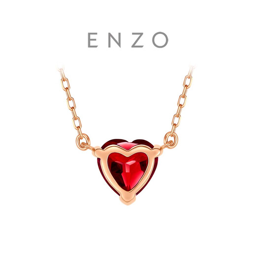 Chow Tai Fook ENZO 18K gold garnet diamond love necklace for women gift 45cm EZV8754