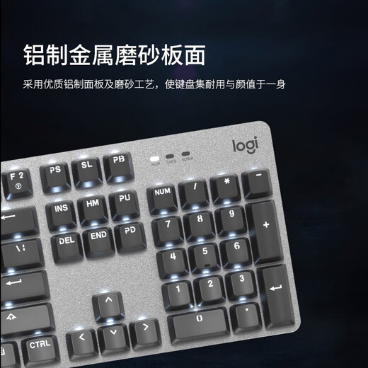 罗技（Logitech）K835键盘/K845键盘G102游戏鼠标有线游戏键鼠套装办公 k835粉/红轴+G102白 99成新