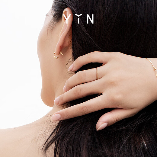 YIN Easy Series Warm Gold Round Ring 18K Gold Ring for Men and Women Versatile Basic Style Ring No. 11