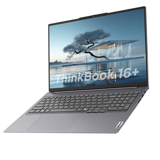 ThinkPad Lenovo ThinkBook 16+ 2025 Core-Version, leistungsstarkes, dünnes und leichtes Notebook, 16-Zoll-Büro-Studenten-Gaming-Notebook, Flagship-Store TB16+ Ultra7 155H 32G, 2 TB IPS-Full-HD-Bildschirm, Hardcover-Upgrade, Vollblut-Performance-Grafikkarte