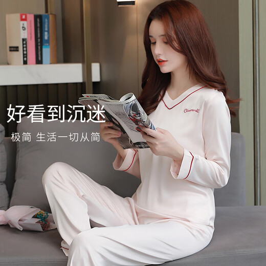 MSJ【100%桑蚕丝】重磅真丝睡衣女春秋长袖长裤薄款套装两件套家居服 豆沙粉女-9901长+长 XL （推荐120-140斤）