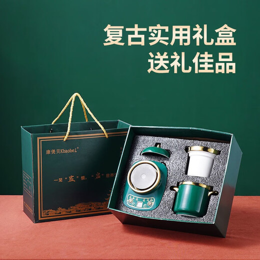 Kangbaobei (kbaobei) health kettle electric kettle mini electric stew cup office small ceramic multi-functional tea maker kbaobei household boiling water stewing floral teapot annual party set gift box 500ML cherry blossom powder + stew pot with spoon gift box standard base + ceramic cup