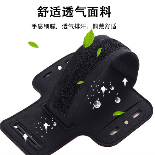 Pleasant for oneself, transparent window running sports mobile phone arm bag arm mobile phone bag for men and women outdoor night running walking morning running equipment arm arm mobile phone bag arm sleeve wrist bag cycling armband transparent arm bag