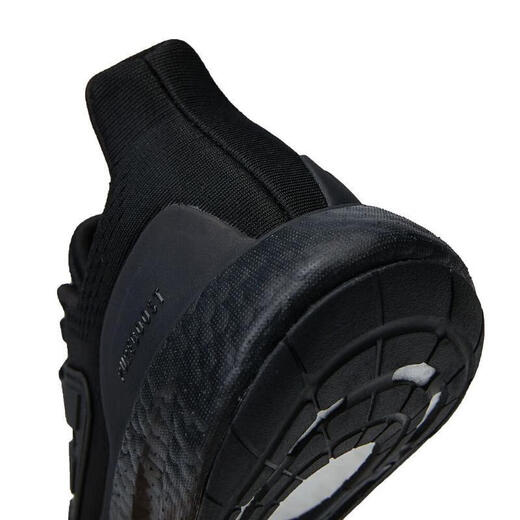 阿迪达斯 （adidas）阿迪达斯中性运动户外都市舒适日常轻便跑步鞋 IF4840 41