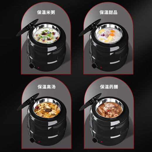 Vnash electronic warm soup cooker buffet stove commercial insulated bucket soup pot warm porridge bucket pot electric heating soup stove 10L large mouth black soup cooker/with soup spoon