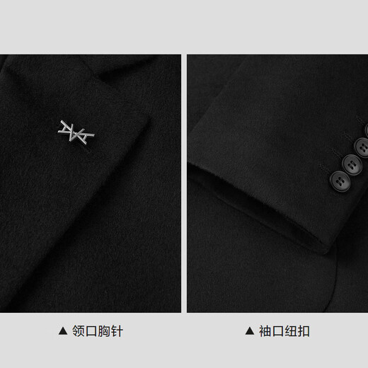 HLA海澜之家西服男春秋款含绵羊毛舒适西装外套男 黑色09 185/104B 52B推荐165~172斤