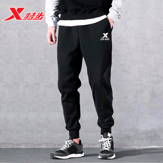 Xtep sports pants men's trousers spring running fitness pants breathable loose leggings men's knitted sweatpants casual pants men's black - knitted (store manager's choice) L/175