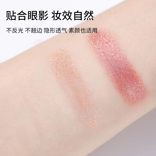 Skin Beauty Mesh Lace Hollow Invisible Double Eyelid Stickers 576 Stickers (Olive Shape) Eye Beauty Stickers Glue-Free Stickers MF8931