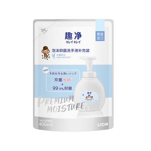 Lion Qujing Foam Antibacterial Hand Sanitizer Water Mist Lily of the Valley 400ml Refill Hyaluronic Acid Gentle Moisturizing Cleansing and Moisturizing