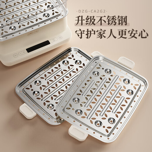 Bear electric steamer stainless steel household multi-layer large-capacity visual steamer steamed fish, steamed buns and buns 14.7L all-in-one multi-function electric cooker DZG-CA2G2