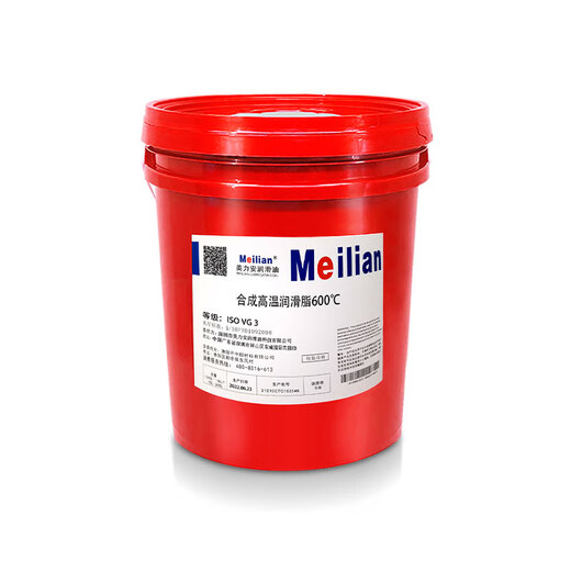 Meilian Hochtemperaturfett resistent gegen 600 Grad 698 bp Hochgeschwindigkeitslager -Raupe -Butterkette Öl 300 Grad Great Wall Iron Dose 698 Grad Synthetisches Fett 800 Gramm