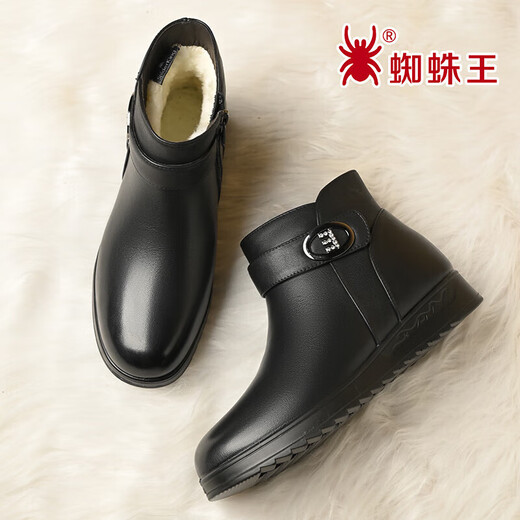 Spider King Mother's Shoes Winter Cotton Shoes Women's Wool Warm Flat Boots Middle-aged and Elderly Leather Shoes Black (Wool) 39