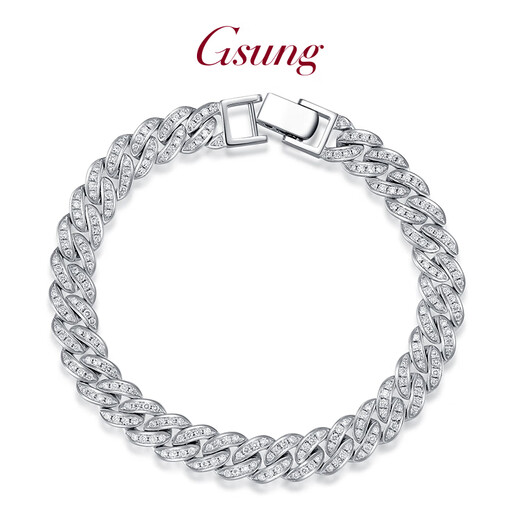 GsunG platinum bracelet men's new luxury inlaid Cuban diamond platinum bracelet men's PT950 horsewhip bracelet men's diamond bracelet about 45 grams 20 cm wide 8mm