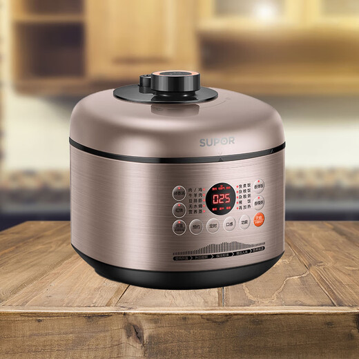 SUPOR rice cooker SY-50FC4020D