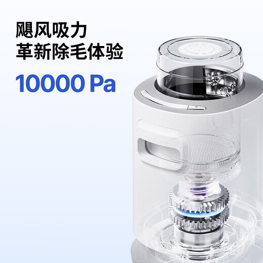 Yibao Pet Hair Cutter for Cats and Dogs Vacuum Vacuum Comb for Household Multifunctional Low-Noise Side-Grooming Edge-Suction Hair Cutter P0 P0 Four-in-One Hair Cutter