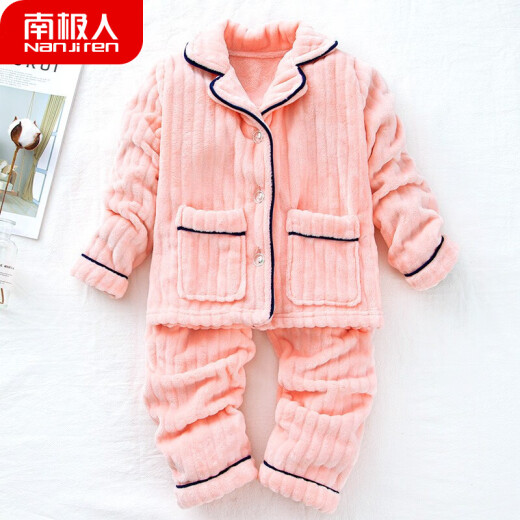 Nanjiren Children's Clothing Children's Home Clothing Girls Coral Fleece Suit 2022 Winter Clothes Boys Long Sleeve Warm Flannel Pajamas First Love Pink 140 Size Recommended Height Around 130cm