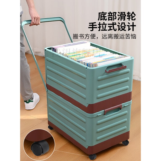 Rem storage book box, storage box for high school students' books, household box with pulleys for folding and organizing, mint blue extra large wheelless (53*36*2, foldable storage, does not take up space)