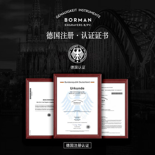 BORMAN (BORMAN) German certified watch men's fully automatic mechanical watch sports casual fashion new waterproof men's watch 3879 [2024 new] black rubber strap