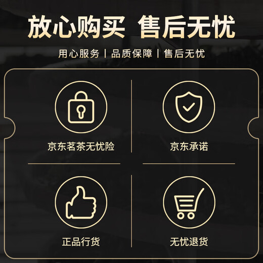 Teegraphy Oolong Tee Oolong gefrorener Top China Taiwan Original importiert Oolong Duft extra 50g Konserven Geschenkbox Geschenk Geschenkgeschenk Geschenk