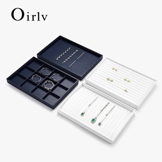 Duobaoni high-end jewelry tray jewelry display disc ring necklace earring bracelet display disc jewelry display disc ring ring spline plate (moonlight white)-P12804