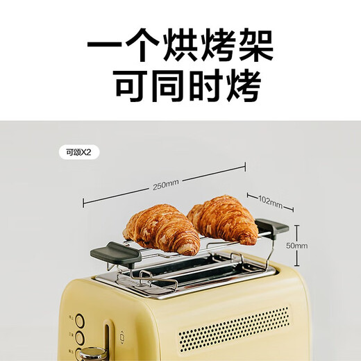 Buydeem toaster D712 bread slice oven toaster 2 slices toast artifact 7-speed baking fast reheating toaster household bread machine breakfast bread machine bread grill gray