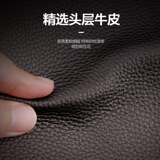 Septwolves wallet genuine leather men's short card holder document bag driver's license leather case student birthday gift men's gift