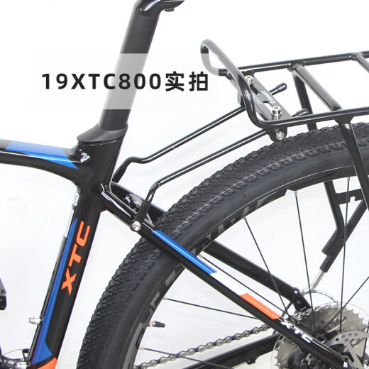 捷安特（GIANT）货架ATX 830XTC800山地车书包架27.5尾架 黑色 升级款 送反光板