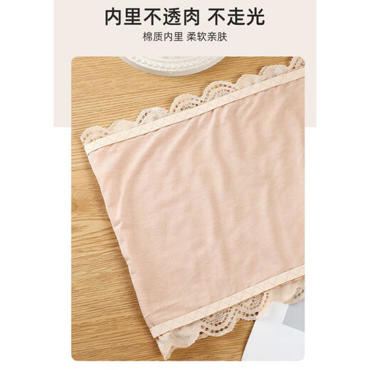 PureUP lace tube top bra for women, strapless bottoming, anti-exposure, white inner vest, gathered chest style, black M (80-110Jin Jin is equal to 0.5kg)