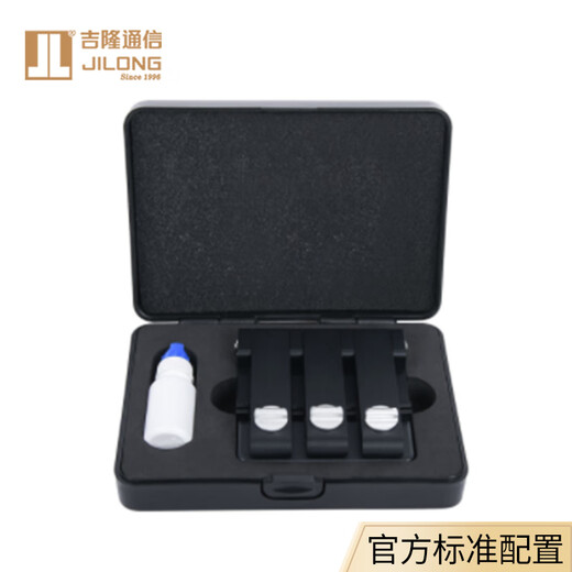 Tianxingtong (Skycom) Nanjing Jilong KL51 Single Core Fiber Aligner Bare Faser V-förmige Rille Kuppler Hochvor-Präzisions-Anschluss optischer Kabelleder-Test-Docking-Gerät Nanjing Jilong V-Form Faser Faser Aligner KL-51 include spezielle Rechnungen enthalten